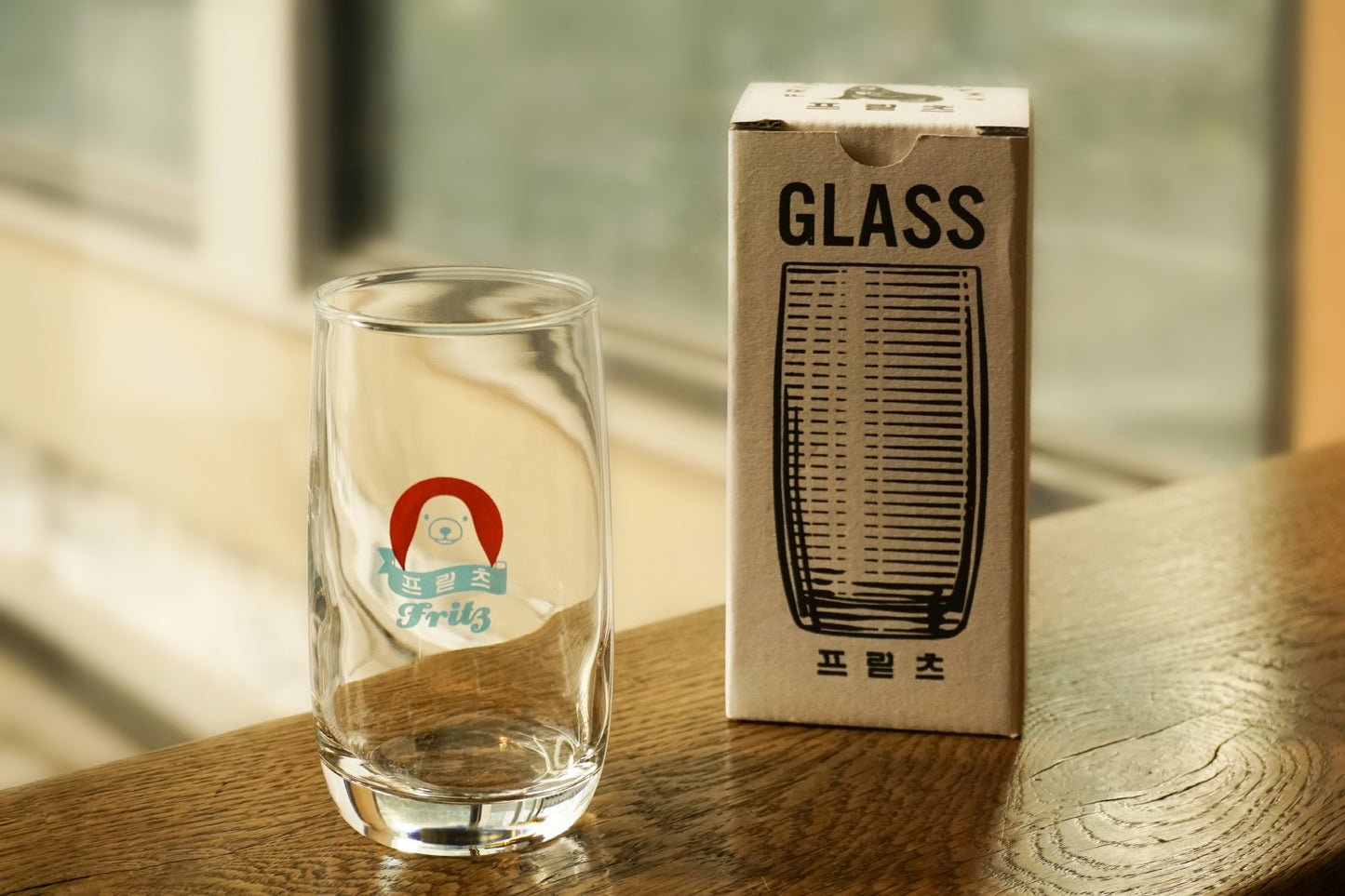 Fritz Glass
