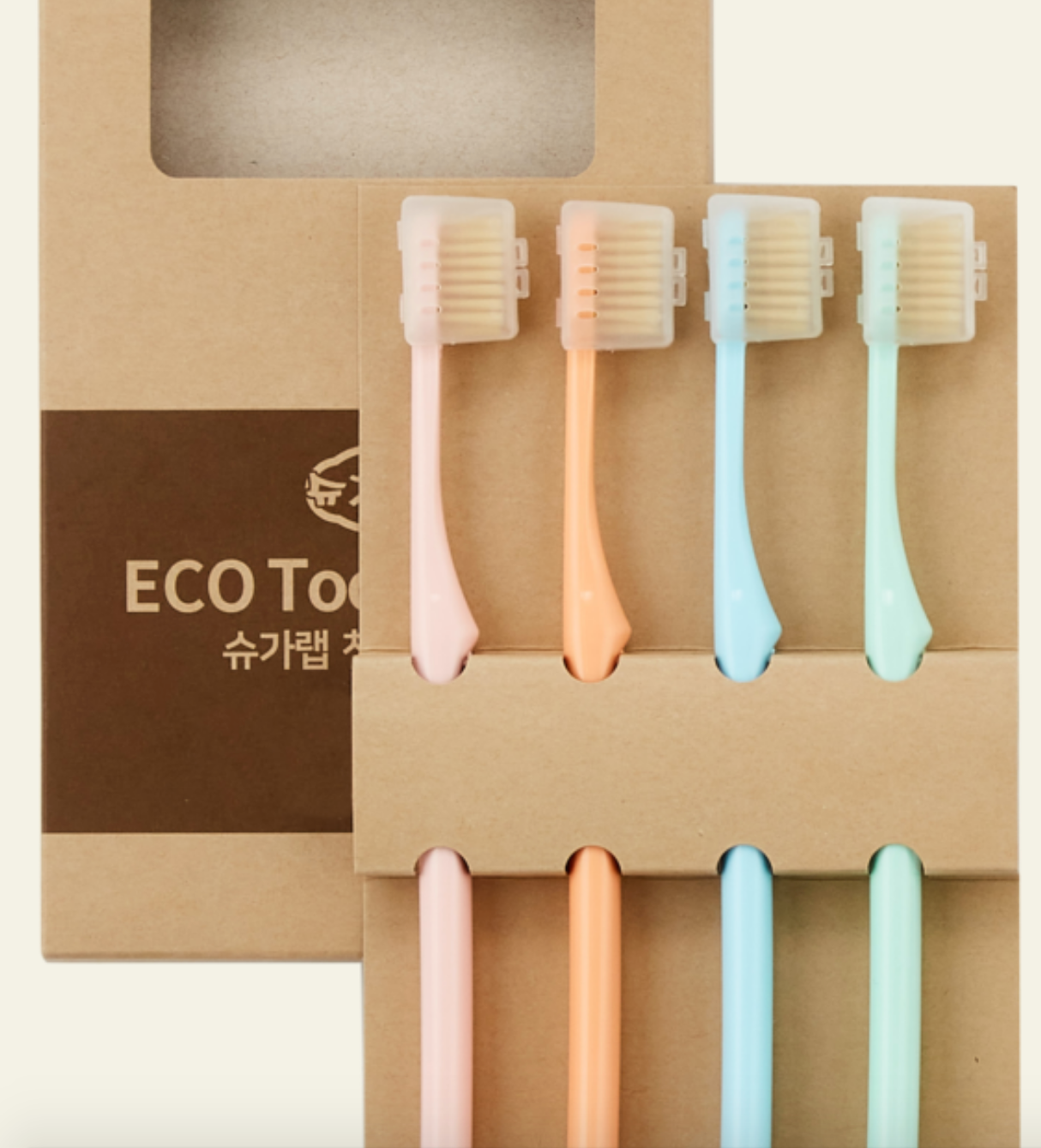 Sugarcane tooth brush set