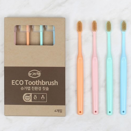 Sugarcane tooth brush set