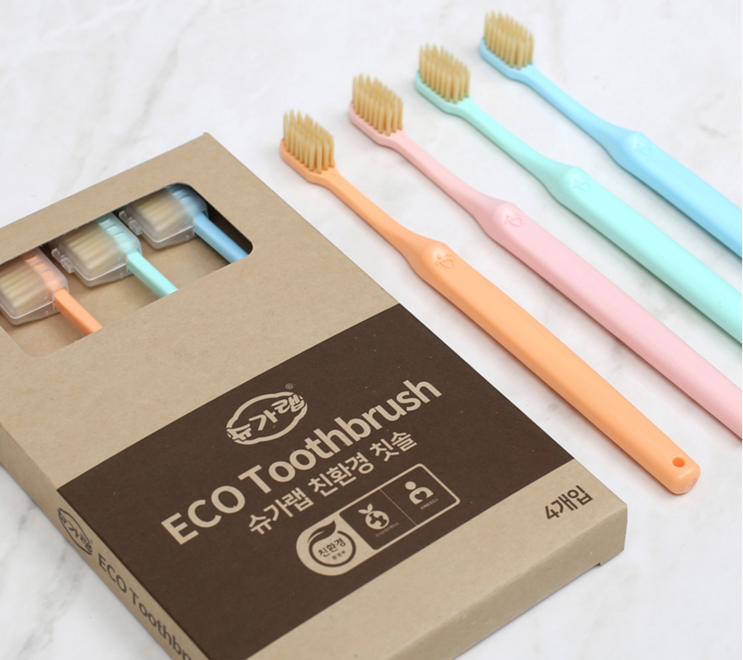 Sugarcane tooth brush set