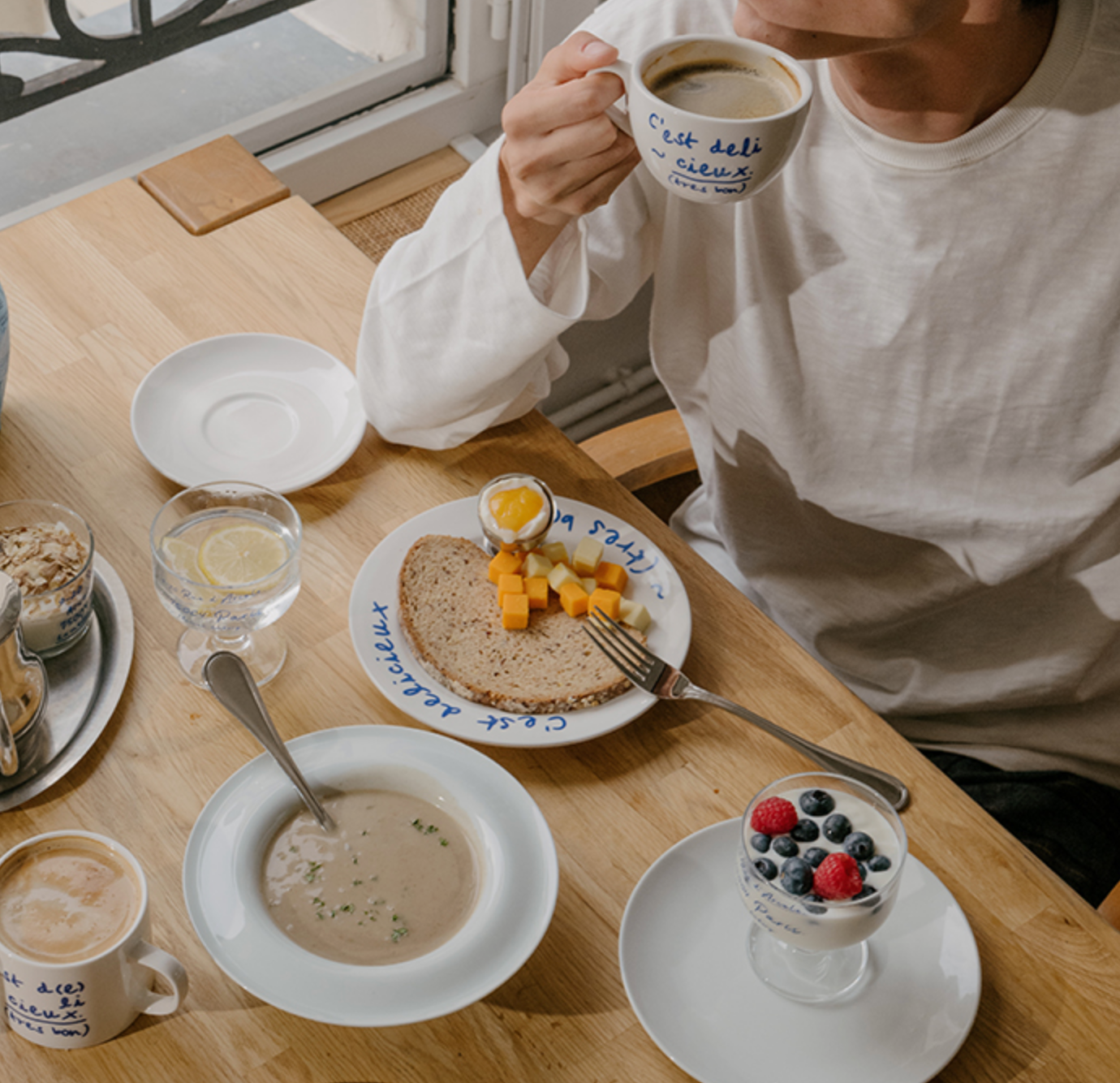 Marais coffe cup set