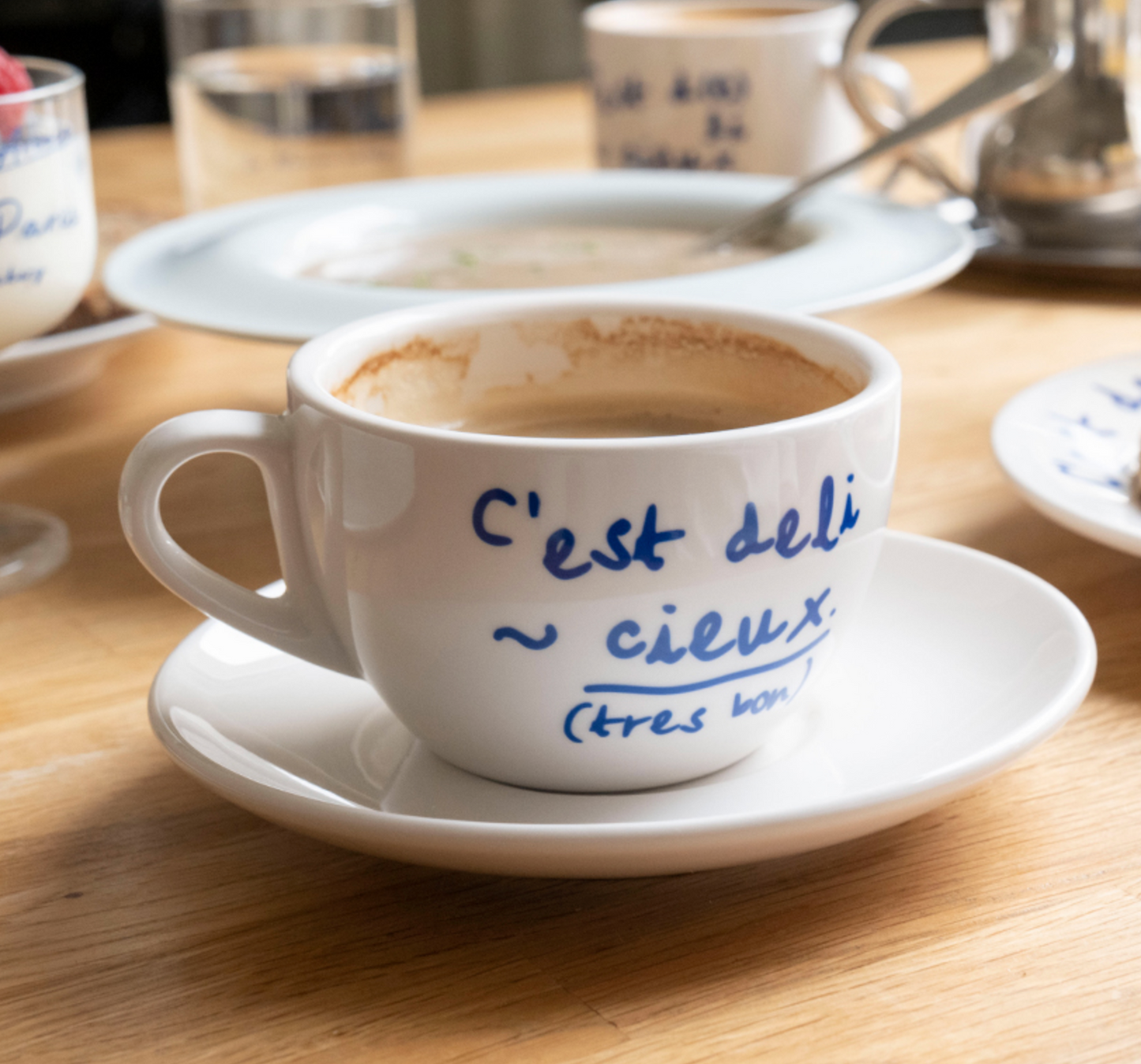 Marais coffe cup set