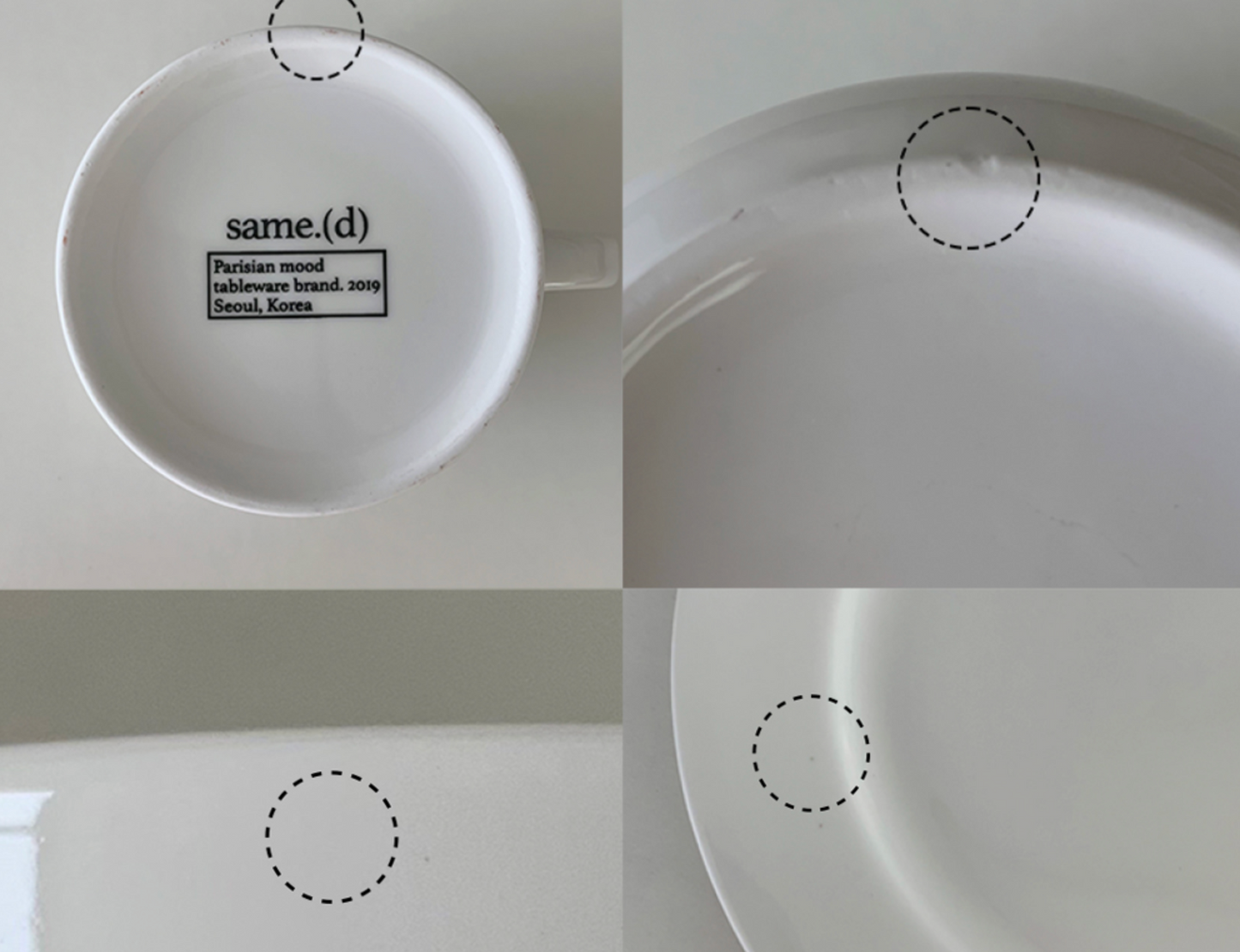 Marais coffe cup set