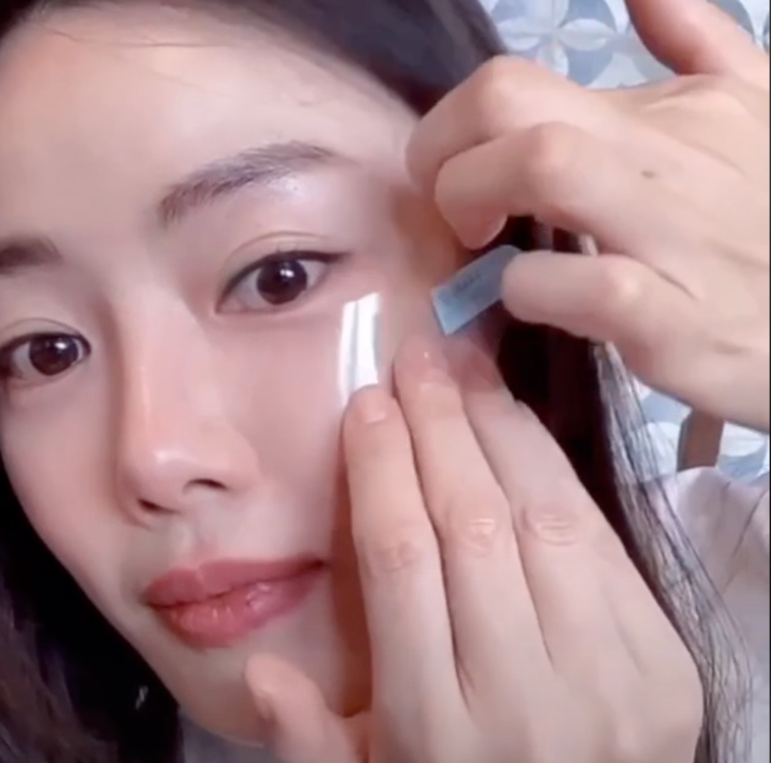 NAKED SunShield Peptide Patch