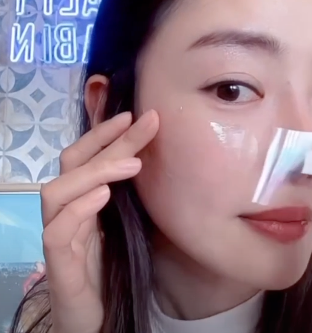 NAKED SunShield Peptide Patch