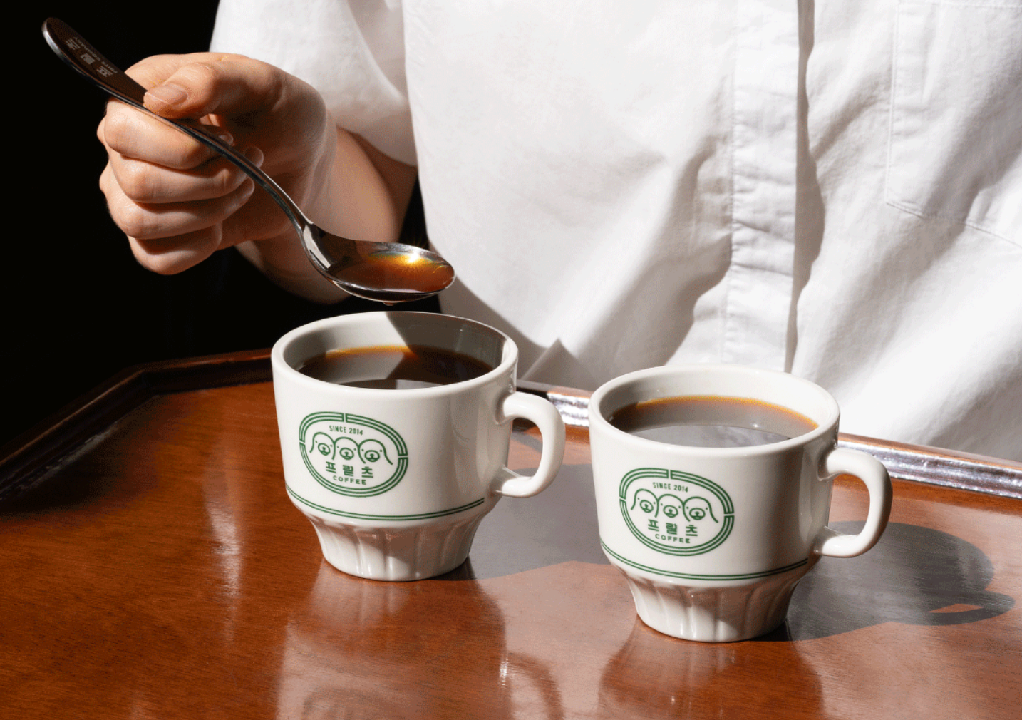 Fritz Cupping Cup Green