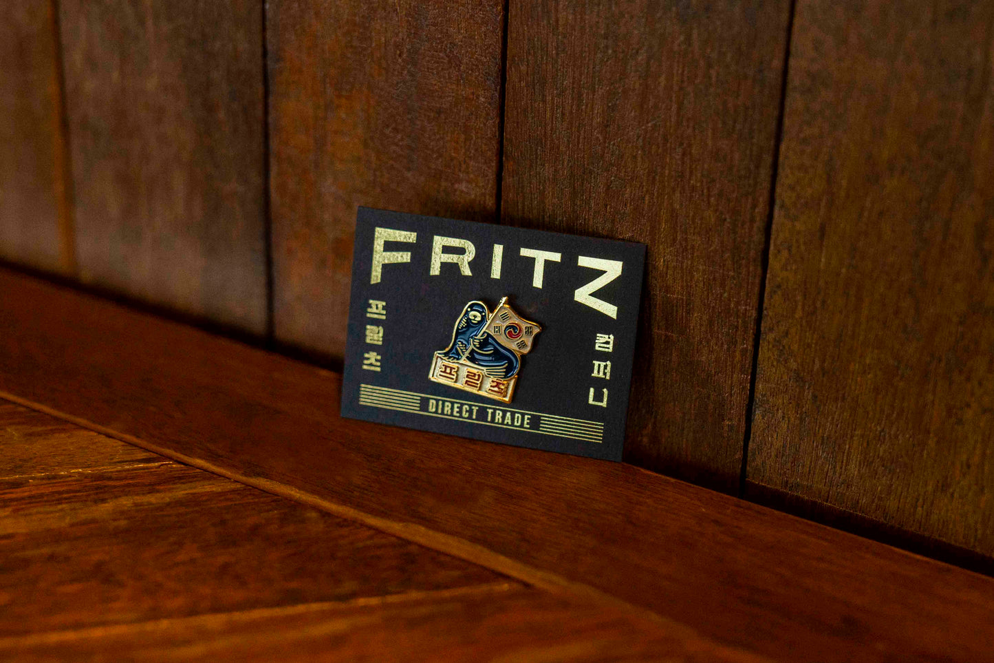 Fritz Badge Korean Flag