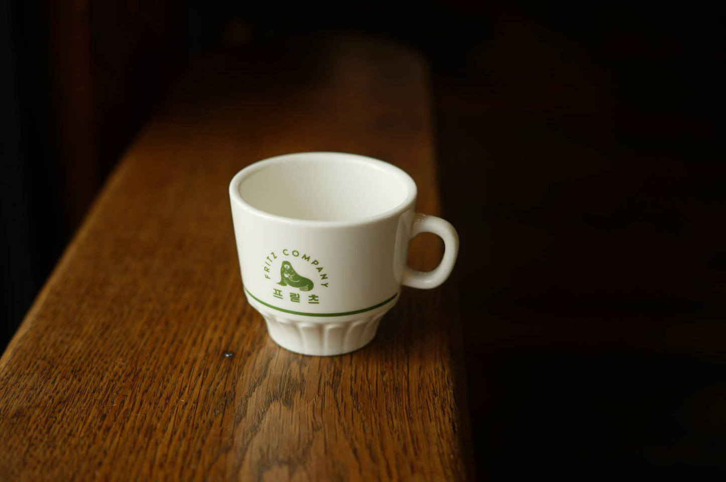 Fritz Cupping Cup - Green